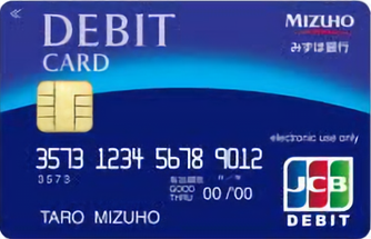 みずほJCBデビットカードは海外旅行保険が付帯!万一に役立つ ...
