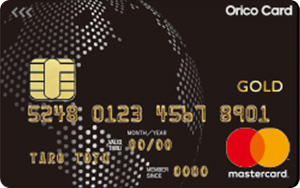 Orico Card THE WORLD(オリコカード ザ ワールド)
