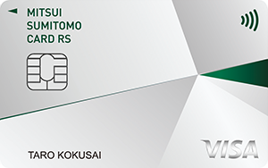三井住友カード Visa リボスタイル