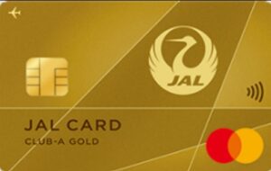 JALカード CLUB-A ゴールドカード